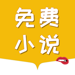 问鼎app下载安装最新版